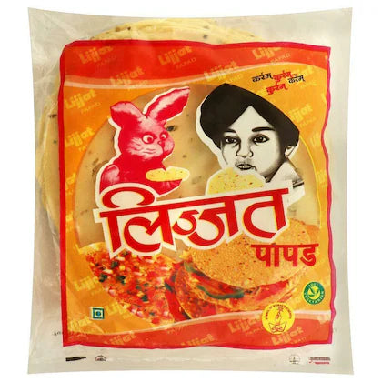 Lijjat Udad Papad - 200 g