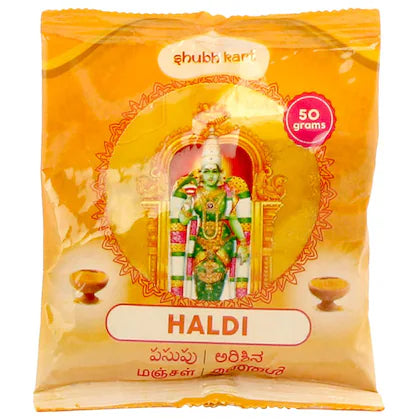 Shubhkart Haldi Powder 50 g