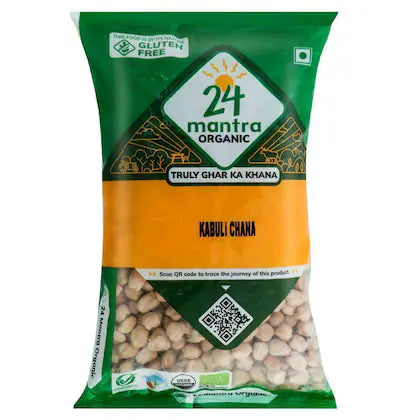 24 Mantra Organic Kabuli Chana 500 g
