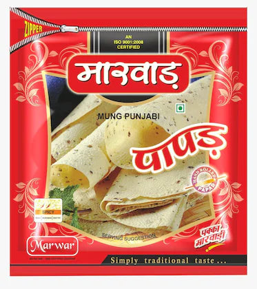 Marwar Moong Daal Punjabi Papad (Jain, Handmade, High Spicy & Rajasthani Flavor) 400g Zipper Pack of 1